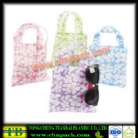 nonwoven-tote-bag26X sewing handle non woven bag